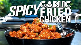 SPICY GARLIC FRIED CHICKEN | SAM THE COOKING GUY 4K