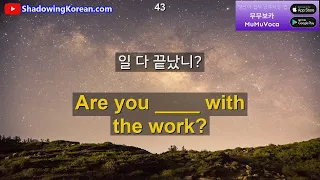 [힐링영어] 매일 30분 기초 영어회화 흘려듣기 #55 (왕초보용)