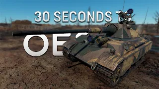 30+8-ти секундный обзор Panther II в War Thunder #warthunder