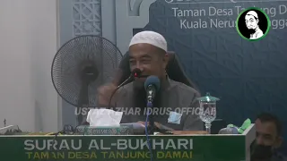 Daun Pokok Jiran Jatuh Dalam Pagar Kita -  Ustaz Azhar Idrus