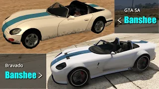 GTA V cars VS GTA San Andreas Cars | All Super & Sports Cars
