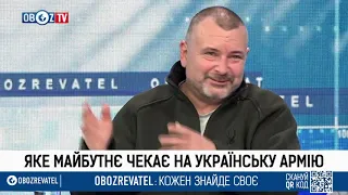 ветеран АТО Глеб Бабич