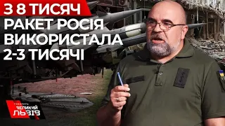 “Удар з півночі можливий”, - ЧЕРНИК проаналізував ситуацію на фронті