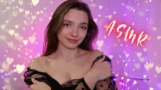 ASMR 🥰 ТИ ЗАСНЕШ НАВІТЬ БЕЗ НАВУШНИКІВ 🎧  асмр українською мовою