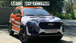 Chery привезла в Россию новый бюджетный кроссовер Tiggo 2 Pro | Конкурент Lada XRay