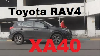 Toyota RAV4 XA40 с пробегом. На что смотреть перед покупкой