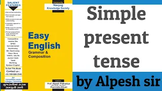 simple present tense