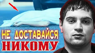 Свинцовый подарок фальшивого друга / CrimeCast / Тру Крайм Онлайн