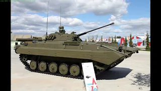 Об усилении БМП-2