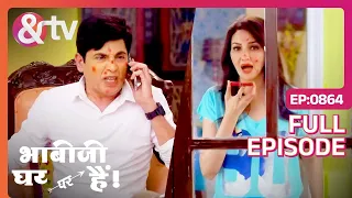 Bees से बचते हुए Vibhuti पहुंचा Angoori के House | Bhabi Ji Ghar Par Hai | Full Episode 864 | And Tv