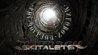 Skitalets - Мировой порядок дна (2024) (full video album)