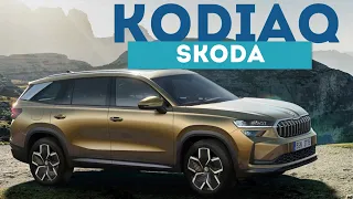 Новий Skoda Kodiaq 2024 - виразний дизайн і гібридні версії