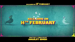 Rabb Di Saari Galti Maaf | Kala Shah kala | 14th Feb | Sargun | Binnu