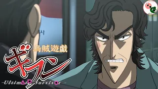 Squid Game Anime (Kaiji Version) Ep #1.3 Ddakji