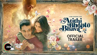 Atithi Bhooto Bhava | Official Trailer - HD | A ZEE5 Original Film | Premieres 23rd Sep on ZEE5