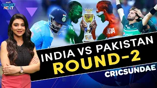 Why India vs Pakistan Match Has A Reserve Day in Asia Cup? | Is India's World Cup Squad Perfect?