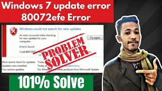 How to Fix windows 7 update error 80072EFE -2023 | code 80072efe problem fixed