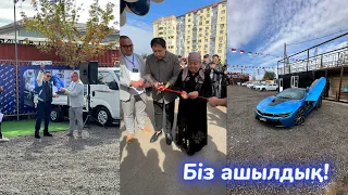 Алматыдағы ашылған мекенжайымыз! 🥳