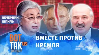 Лукашенко проигнорировал Питерский форум! / Вечерний шпиль