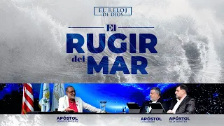 El Reloj de Dios - EL RUGIR DEL MAR - Segunda Temporada - Episodio 02