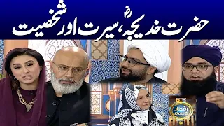 Ramzan Ka Samaa | Iftaar Transmission | Day 10 | Madeha Naqvi | Noor ul Hassan | SAMAA TV