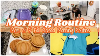 FALL MORNING ROUTINE | BACK TO SCHOOL MORNING ROUTINE 2022 | Rach Plus Five