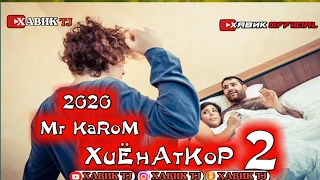 ХИЁНАТКОР 2 / НОВИЙ ХИТ ТРЕК ОШИКИ 💔 2020 / Mr KaRoM