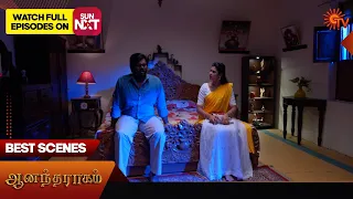 Anandha Ragam - Best Scenes | 13 April 2024 | Tamil Serial | Sun TV