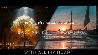 [和訳] ILLENIUM - With All My Heart (With JVKE)