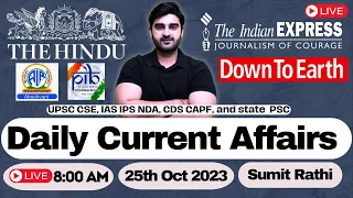 Daily Current Affairs | Hindi & English | Sumit Rathi | 25 Oct-2023 | The Hindu, PIB for UPSC & PSC