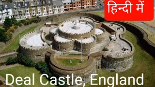 DEAL CASTLE, KENT | Walking Tour | DEAL CASTLE ENGLAND #WALMER #DOVER #ENGLAND #englishheritage