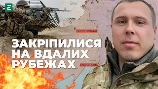 🔥МАРІУПОЛЬ-ВОЛНОВАХА: тактичні умови ПОКРАЩИЛИСЯ / Росіяни РОЗГУБЛЕНІ / путіна ПІДІРВАЛО | КОСТЕНКО