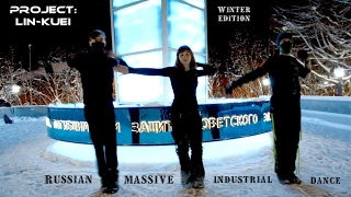 Faces off Fear - Project: Lin-Kuei - Russian massive industrial dance. Winter edition [BONUS]