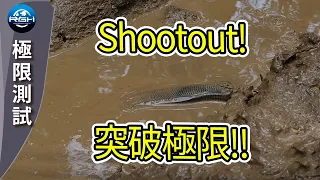 【RGH】Benchmade Shootout attempt to destroy  嘗試突破極限