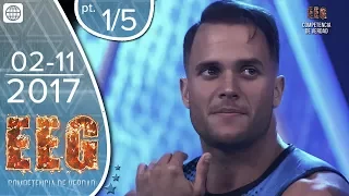 EEG Competencia de Verdad - 02/11/2017 - 1/5