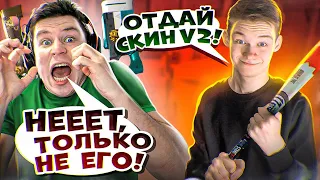 😈Я ЗАБРАЛ ЕГО AWM V2 – *КИБЕРСПОРТСМЕН СЫГРАЛ за НУБА🤣,* @Kentapk – БЫЛ В ШОКЕ😱КОГДА УЗНАЛ ПРАВДУ