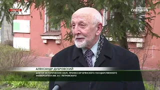 История эпидемий