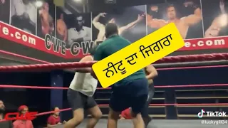Neetu shatran wala funny fight ( in khali's gym)