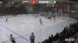 Ivan Chekhovich 1G 2A vs Switzerland | Dec 13 2016 | World Junior A Challenge