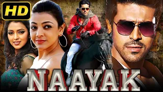 Naayak - Ram Charan Blockbuster Movie | Kajal Aggarwal, Amala Paul, Pradeep Rawat, Rahul Dev