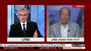 Закон о декларировании активов в рамках амнистии капиталов вступает в силу 1 июля