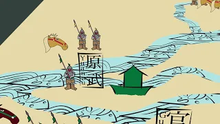 The Battle of Guandu