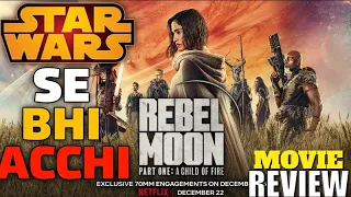 Rebel Moon Review | Rebel Moon Hindi Review | Rebel Moon Trailer | Rebel Moon Trailer Hindi