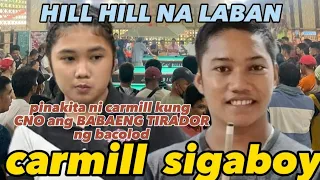 babaeng tirador ng Bacolod carmill...dinayu ng taga sigaboy!