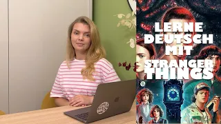 НІМЕЦЬКА НА СЛУХ. Серіал Stranger Things німецькою.