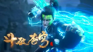 🔥Xiao Yan's three thousand thunderous phantoms fight against the three major sects