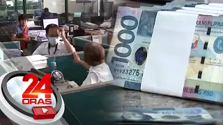 Mga empleyado ng gobyerno, makakatanggap ng mid-year bonus simula ngayong araw | 24 Oras