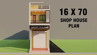 shop with house design,3D 16 by 70 dukan or makan ka naksha,3D house ,3d shop planing,new house map