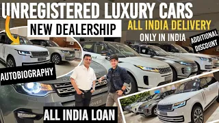 Discount On Unregister Luxury Car🔥Used Luxury Car in Mumbai|Cheapest luxury Cars|Second hand Car