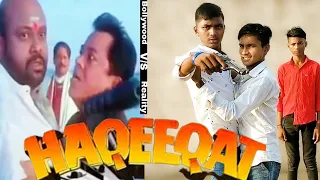 Haqeeqat - Bollywood action movie Ajay Devgan, tabu, Johny Lever, Amrish Puri | movie spoof